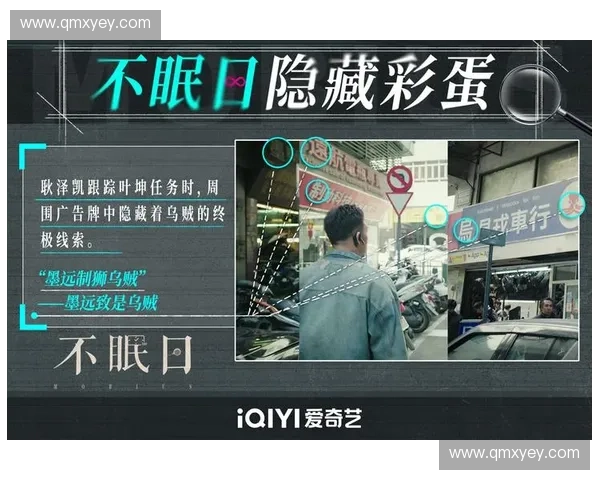 《探索Dota2隐藏彩蛋:那些你可能错过的秘密与趣味细节》 《探索Dota2隐藏彩蛋:那些你可能错过的秘密与趣味细节》