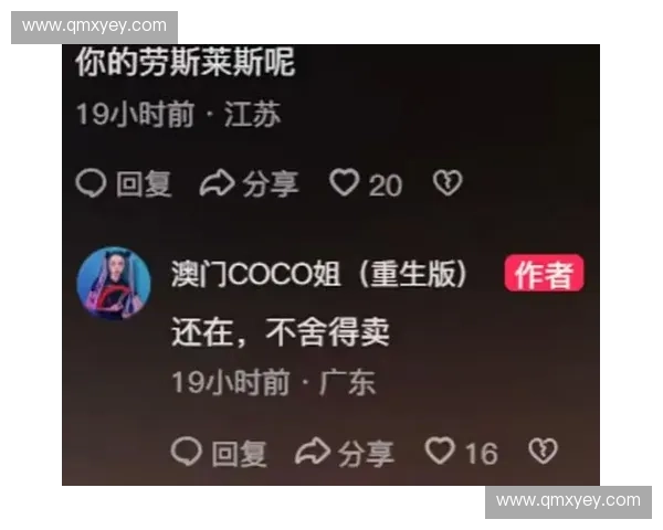 浮夸直播间爆火背后的真相揭秘人气崛起故事引发全网热议 浮夸直播间爆火背后的真相揭秘人气崛起故事引发全网热议