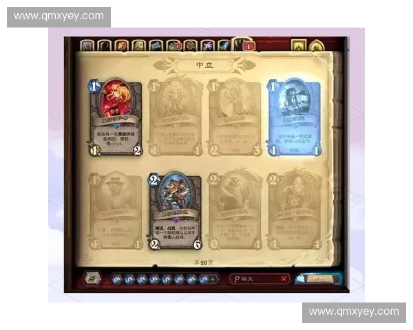 新手下路英雄入门指南助你轻松掌控团战节奏全面提升操作技巧力强 新手下路英雄入门指南助你轻松掌控团战节奏全面提升操作技巧力强